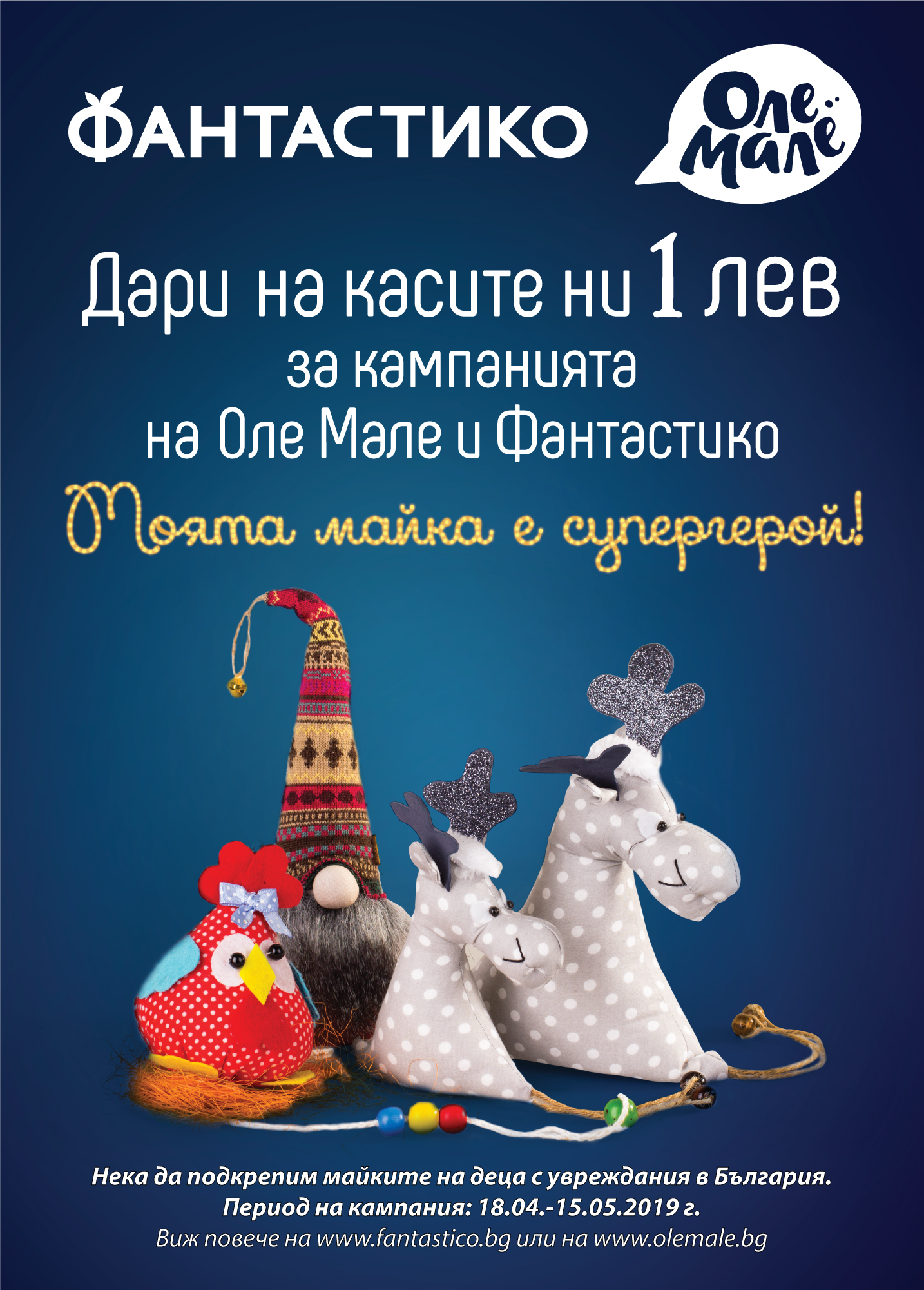 news-cover-photo